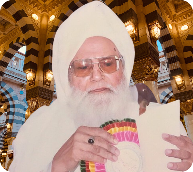 Milli Baitul Maal - Moulana Mohammed Hameeduddin Aqil Hussami Rh.